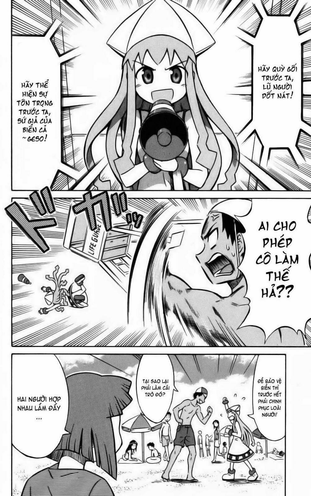 Shinryaku! Ika Musume 7 trang 7