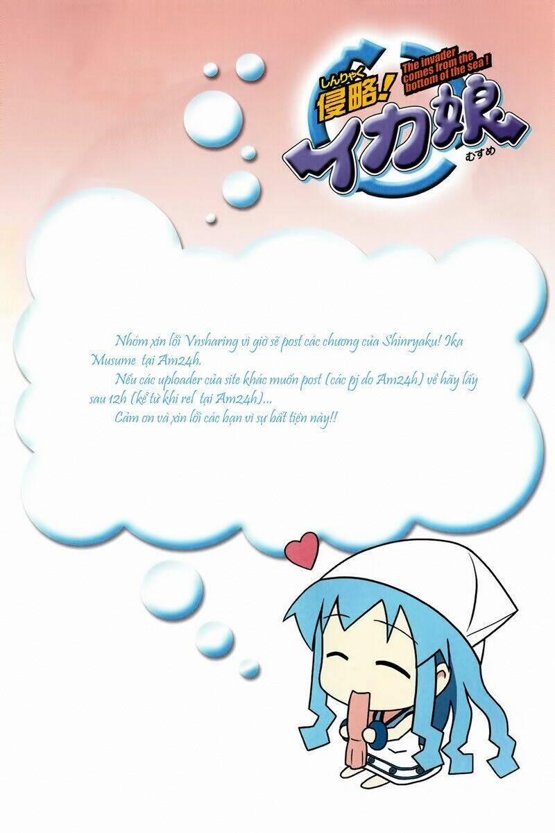 Shinryaku! Ika Musume 75 trang 1