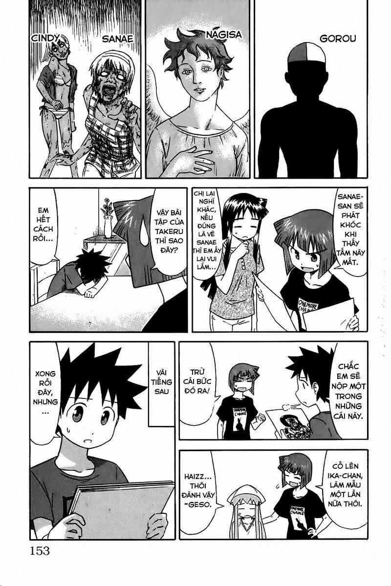 Shinryaku! Ika Musume 75 trang 8