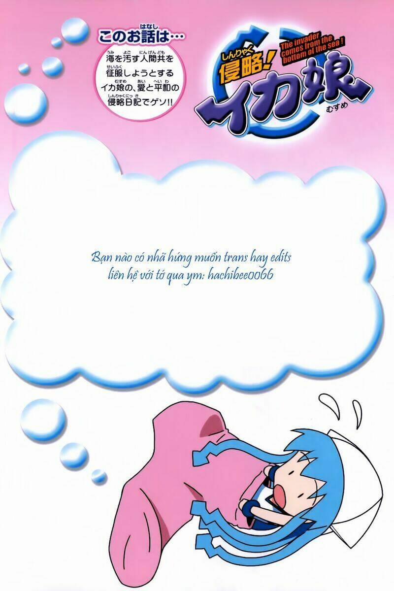 Shinryaku! Ika Musume 77 trang 1