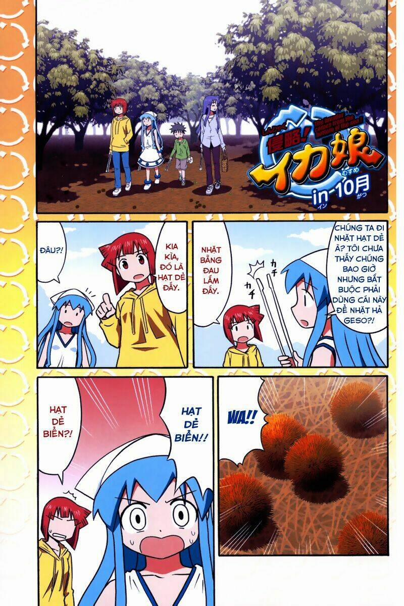 Shinryaku! Ika Musume 77 trang 7