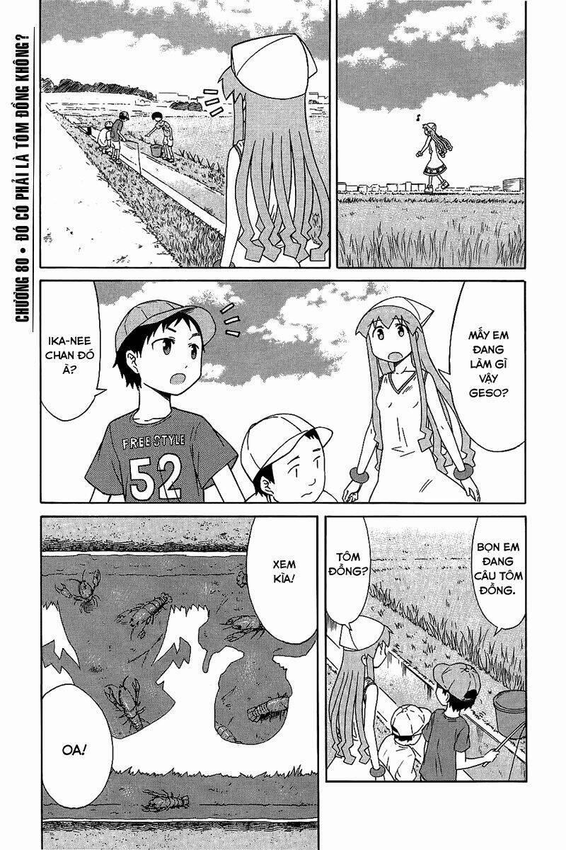 Shinryaku! Ika Musume 80 trang 0