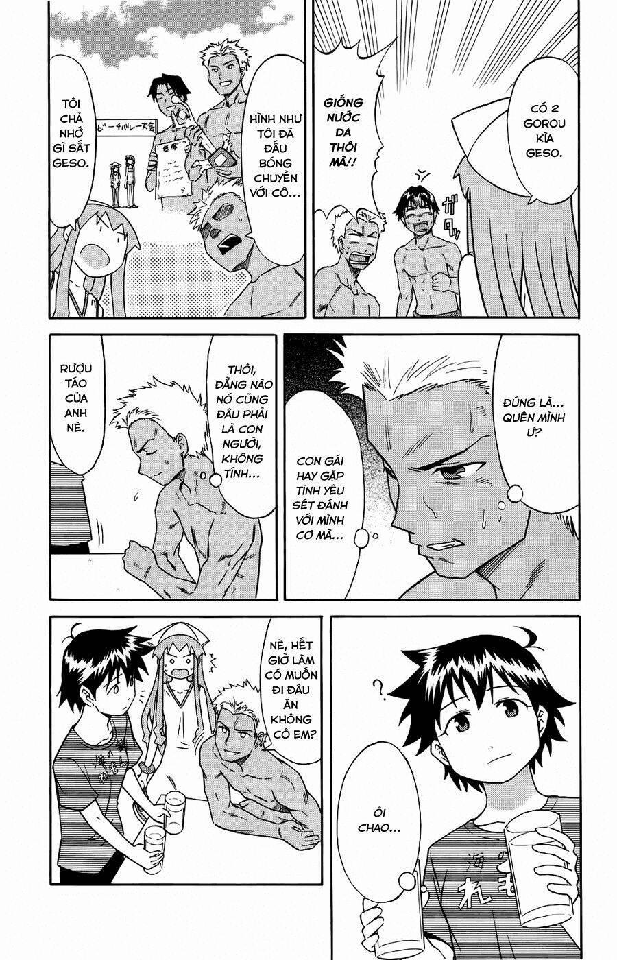 Shinryaku! Ika Musume 82 trang 1