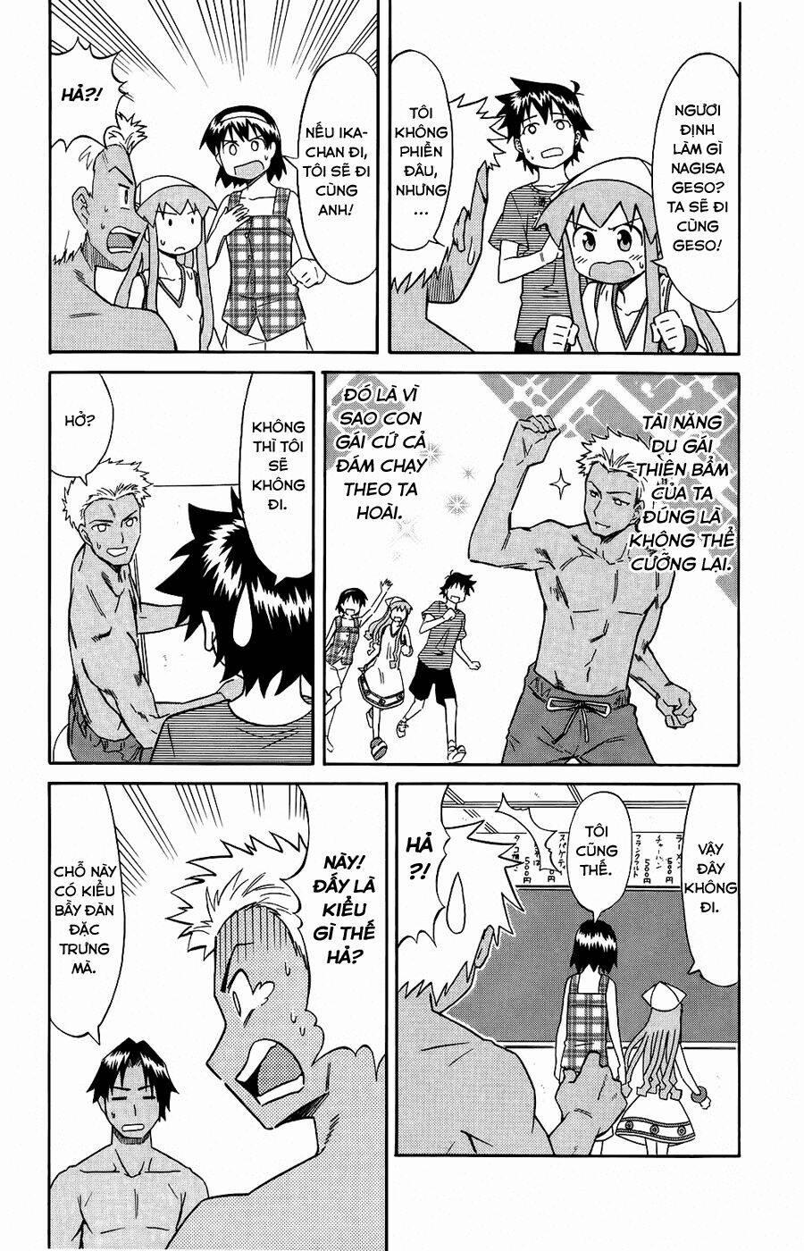 Shinryaku! Ika Musume 82 trang 2