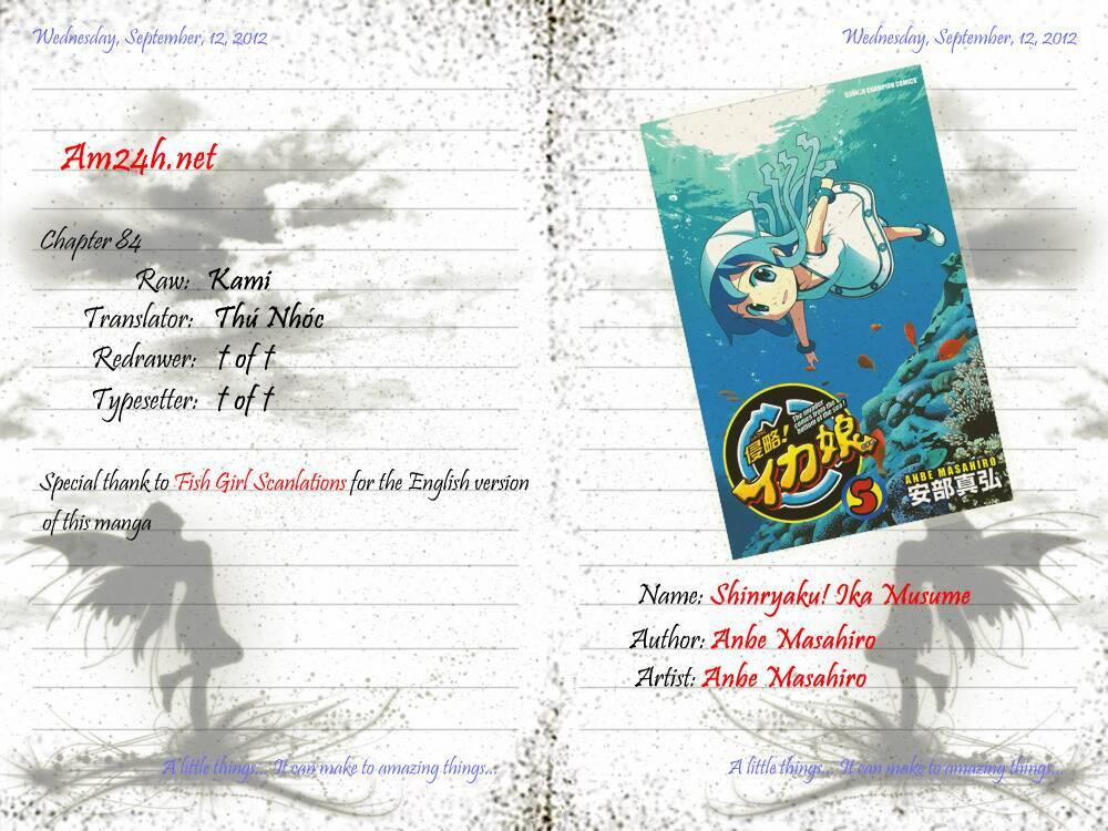 Shinryaku! Ika Musume 84 trang 8
