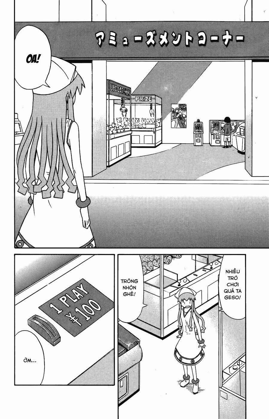 Shinryaku! Ika Musume 85 trang 1