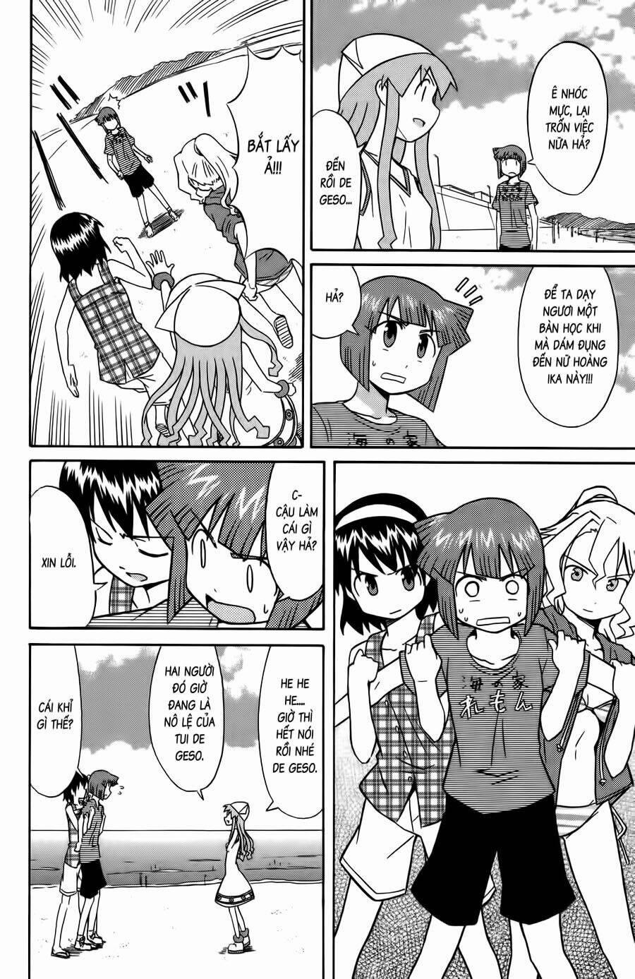Shinryaku! Ika Musume 86 trang 5