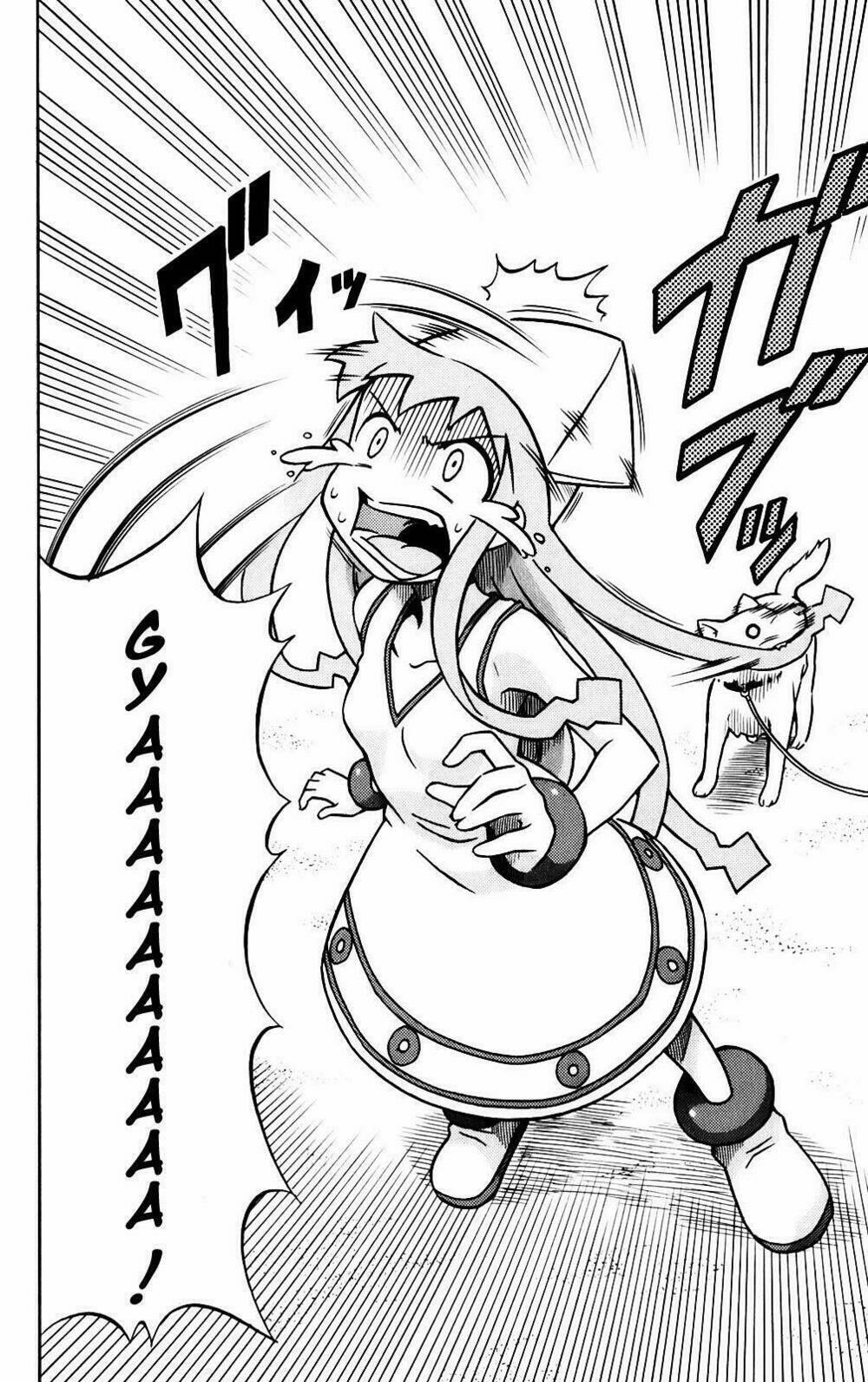 Shinryaku! Ika Musume 9 trang 1