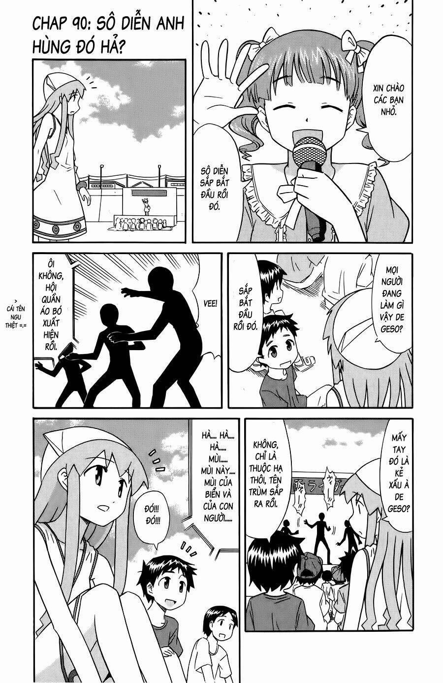 Shinryaku! Ika Musume 90 trang 0