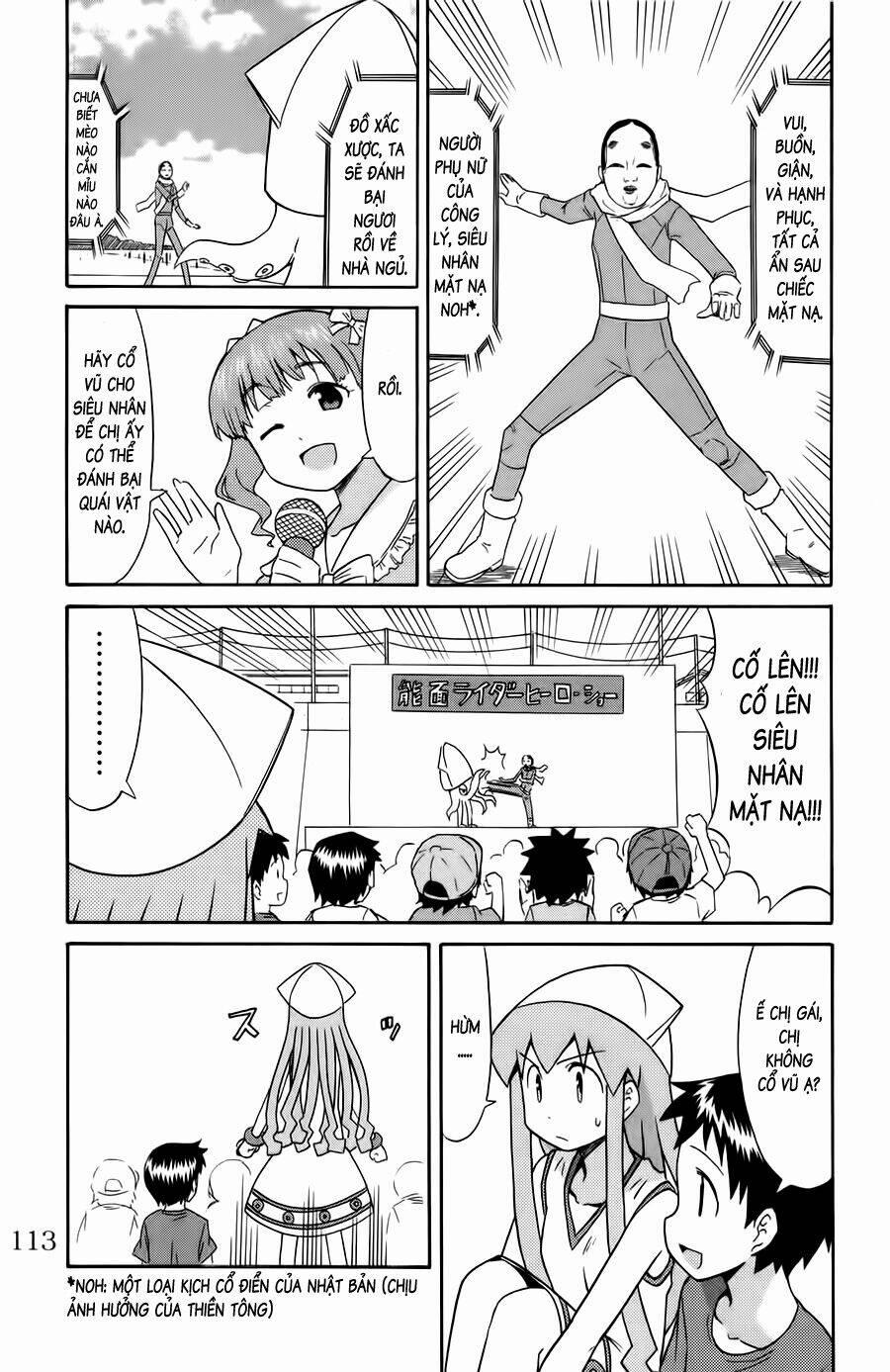 Shinryaku! Ika Musume 90 trang 2