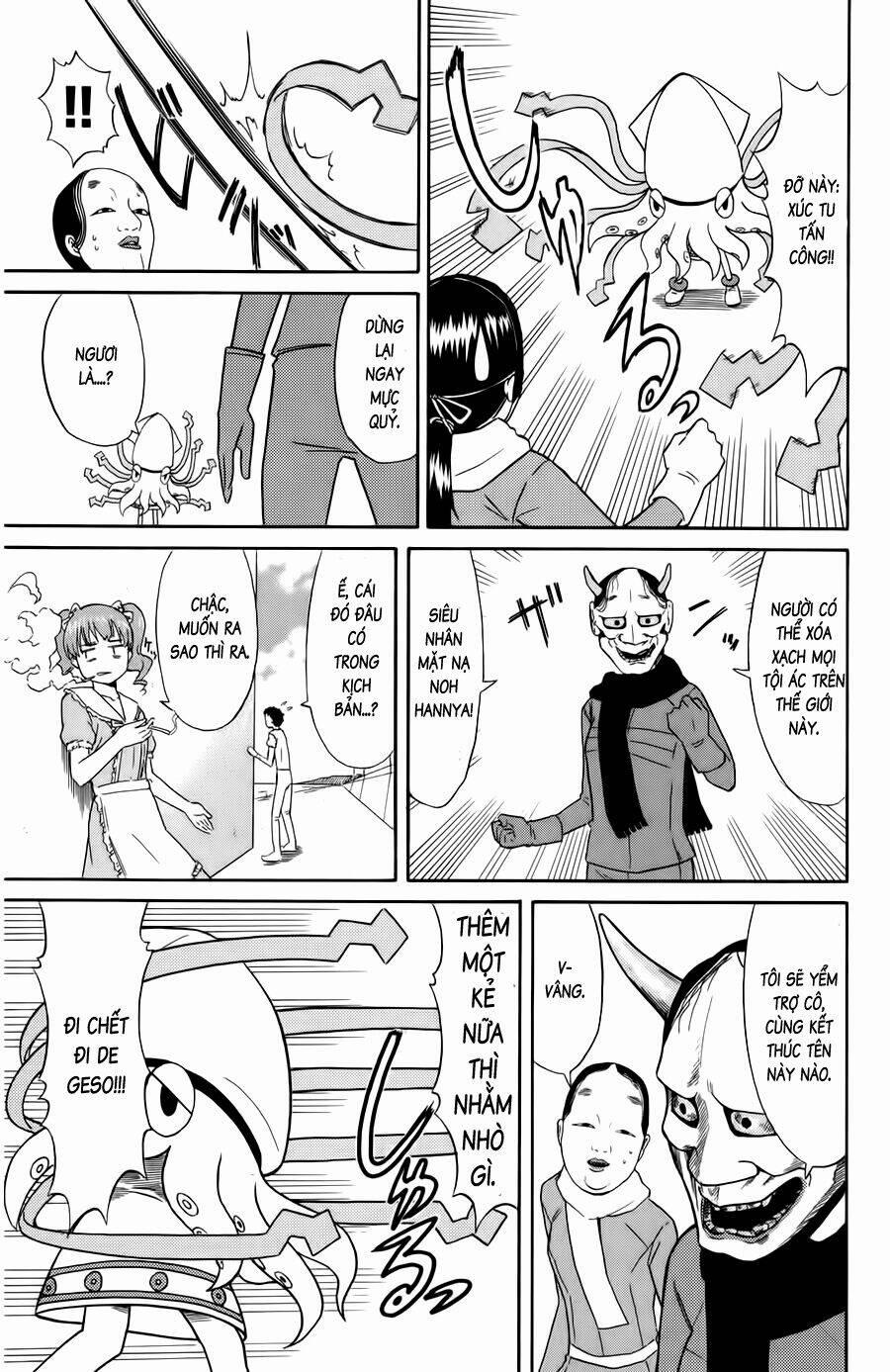 Shinryaku! Ika Musume 90 trang 6