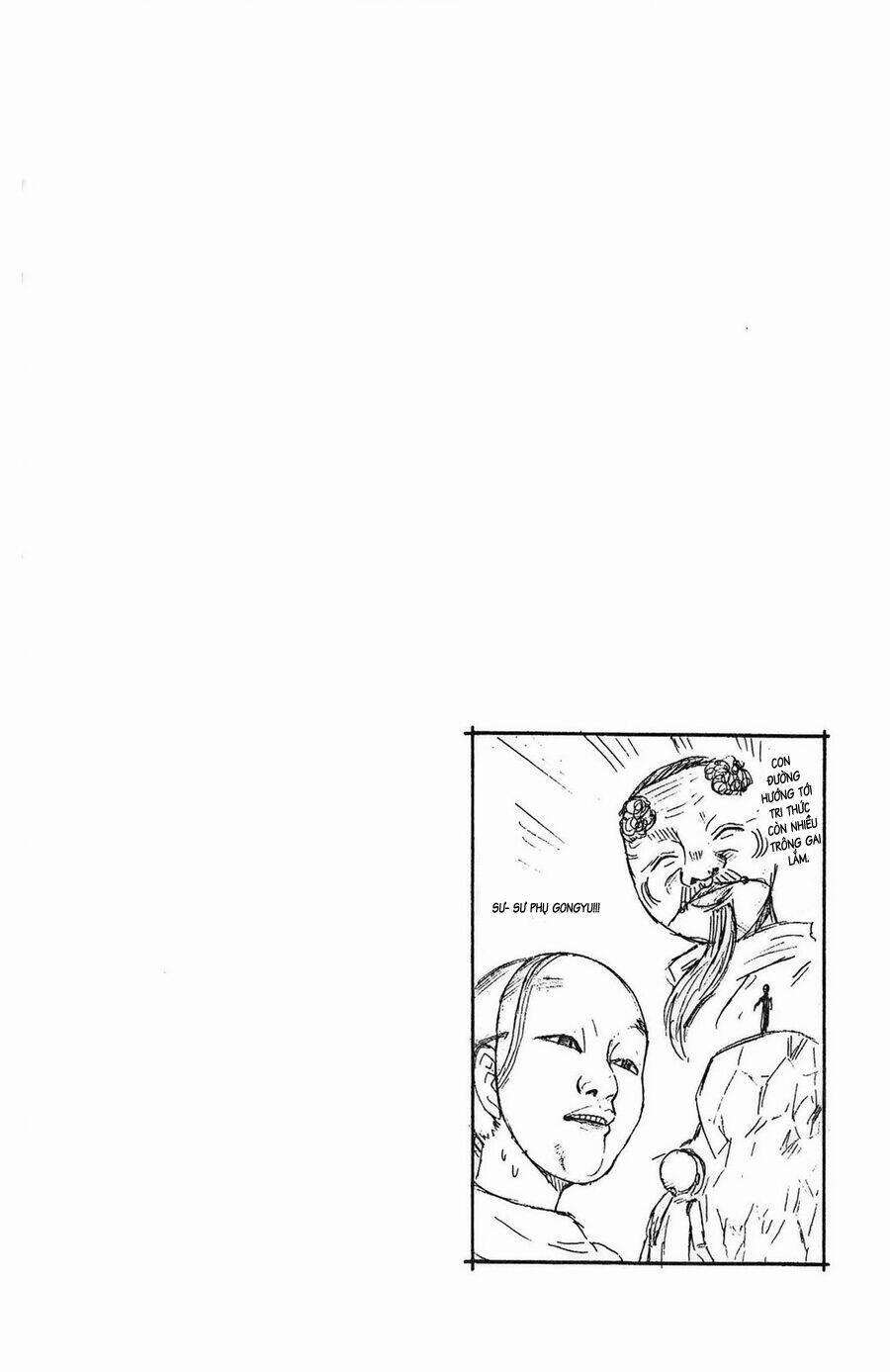 Shinryaku! Ika Musume 90 trang 9