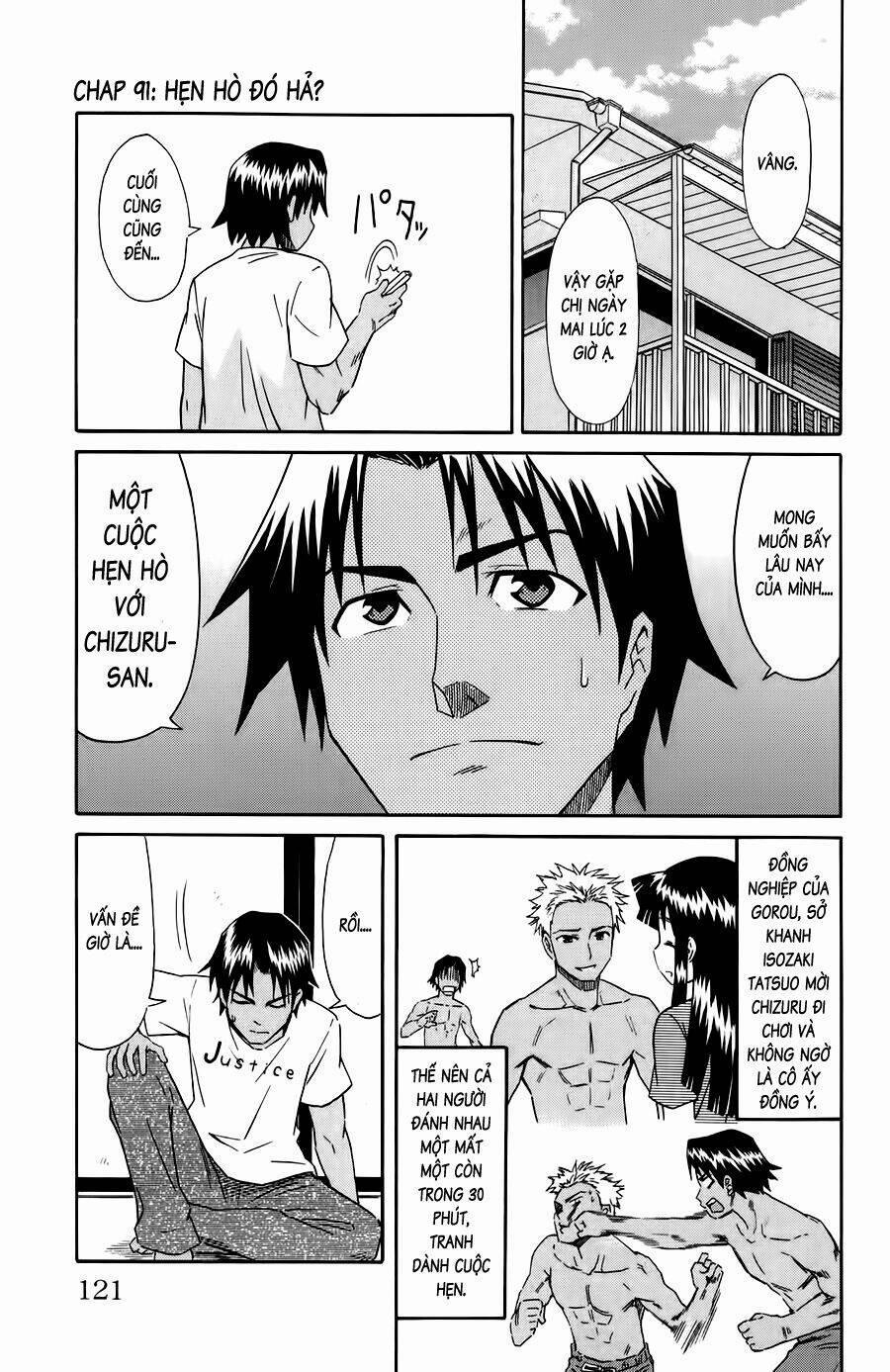 Shinryaku! Ika Musume 91 trang 0