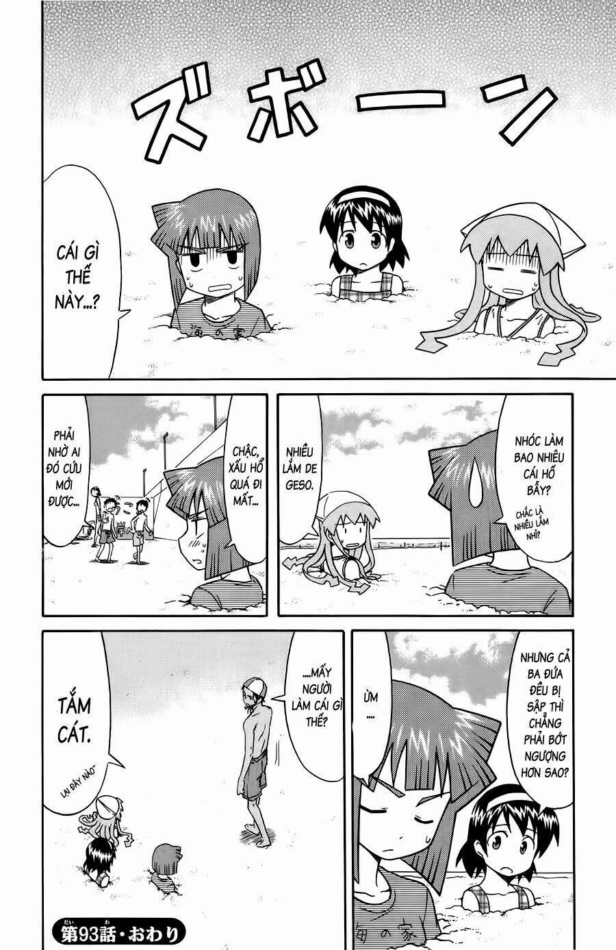 Shinryaku! Ika Musume 93 trang 7
