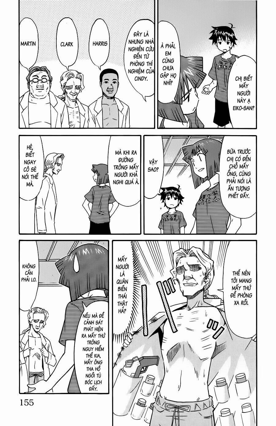 Shinryaku! Ika Musume 95 trang 2