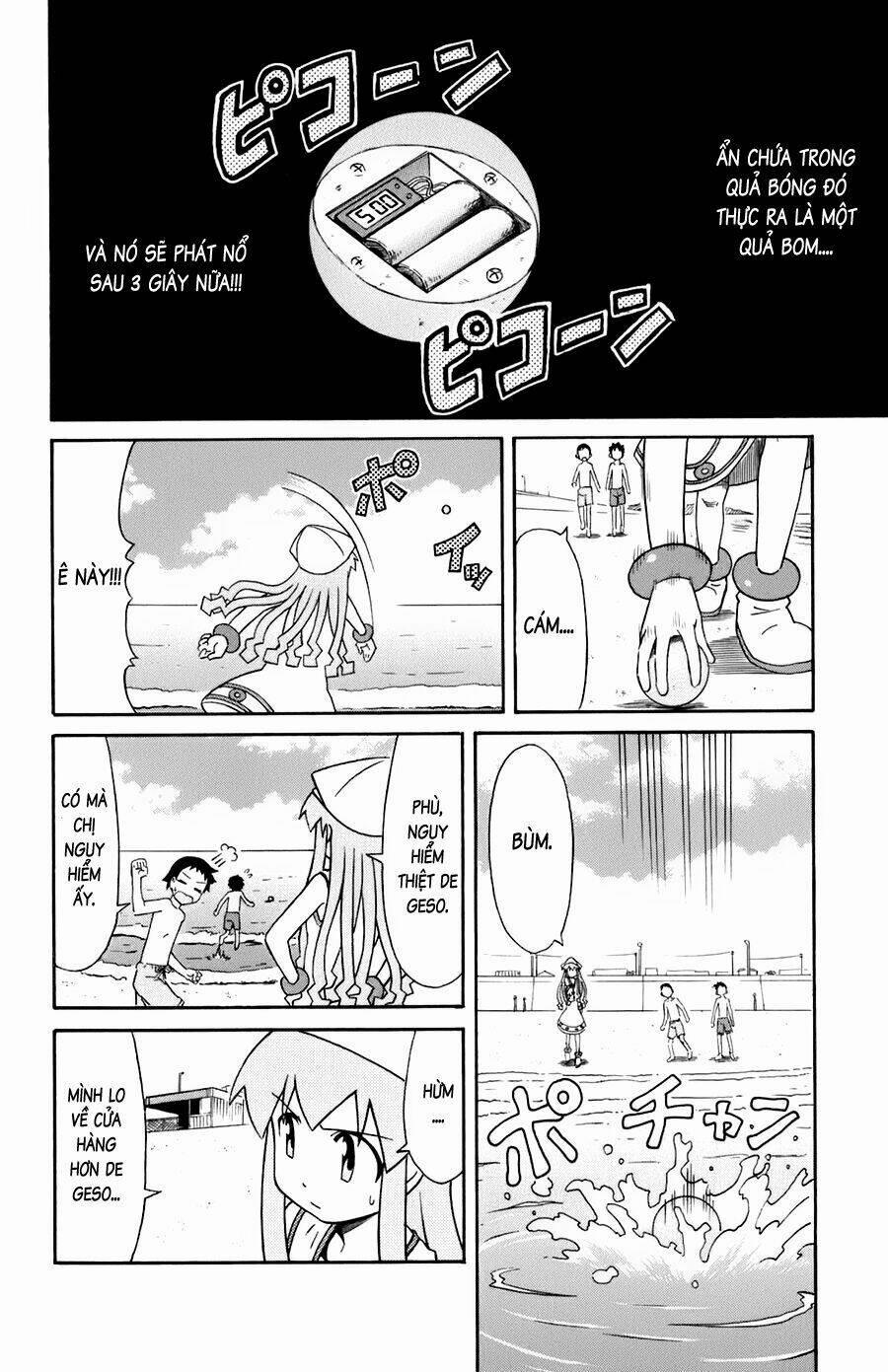 Shinryaku! Ika Musume 96 trang 10