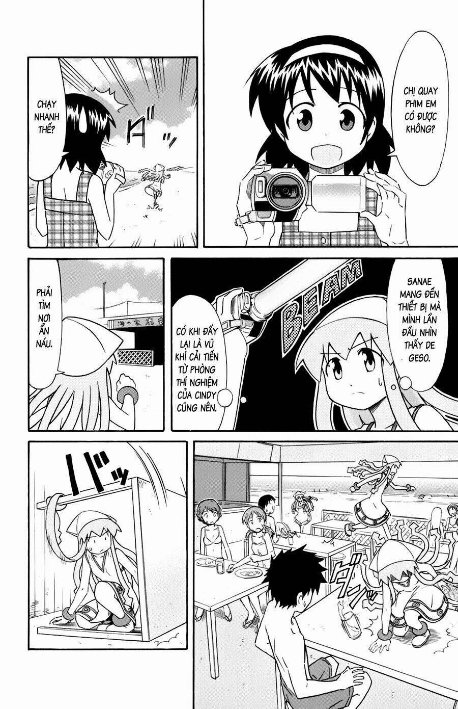 Shinryaku! Ika Musume 96 trang 12