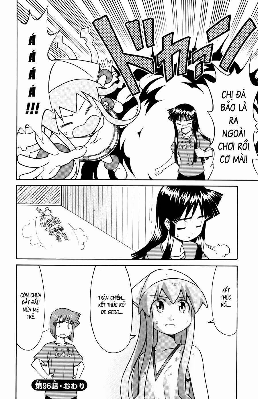 Shinryaku! Ika Musume 96 trang 14