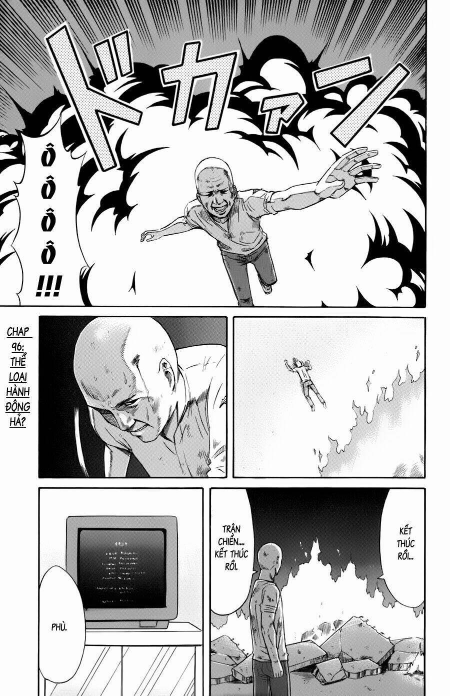 Shinryaku! Ika Musume 96 trang 7