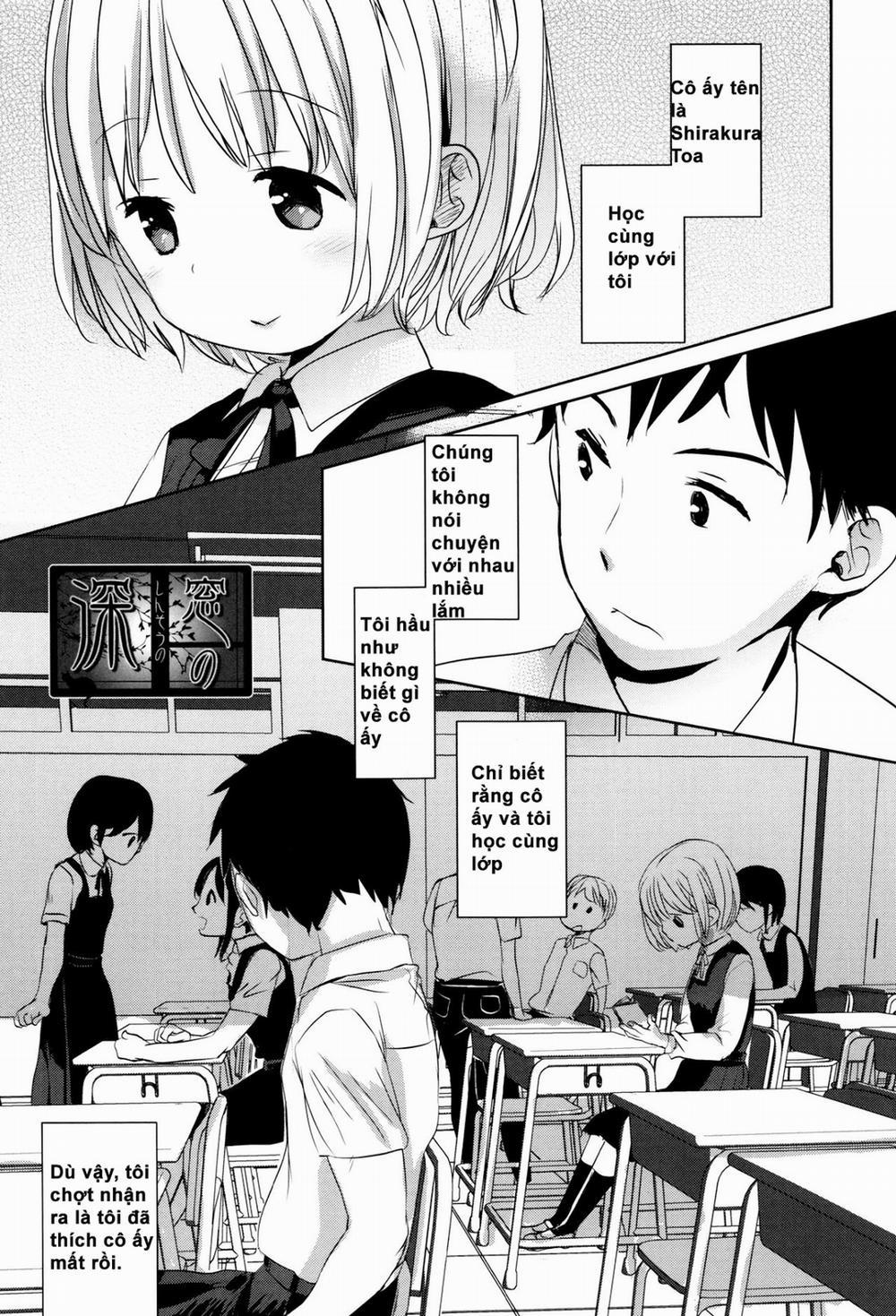 Shinsou No Oneshot trang 0