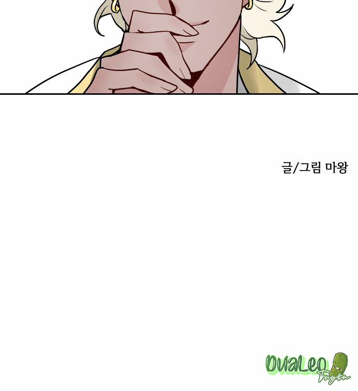 Shinsujeon 1 trang 26