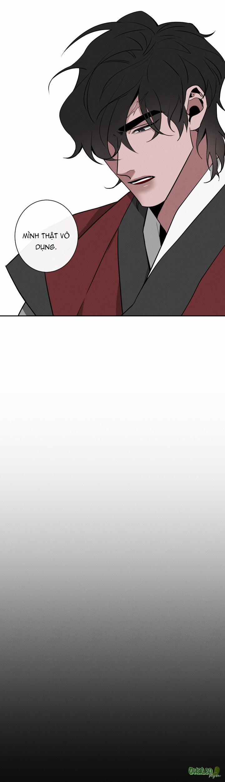 Shinsujeon 12 trang 17