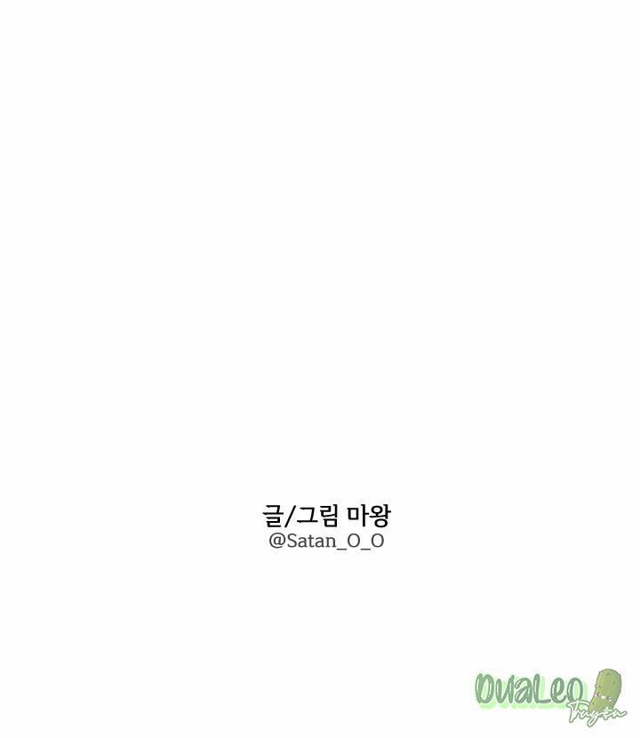 Shinsujeon 13 trang 25