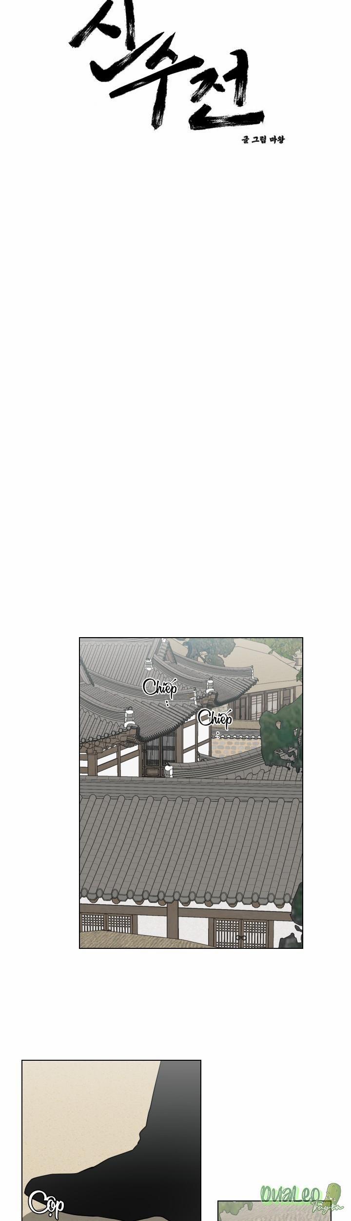 Shinsujeon 17 trang 3