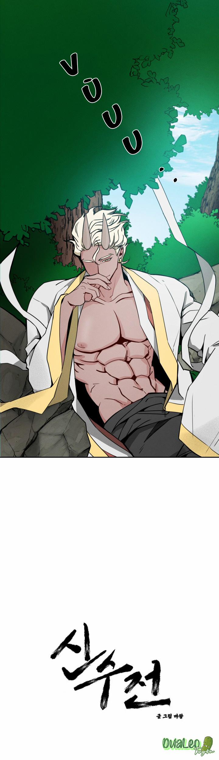 Shinsujeon 2 trang 0