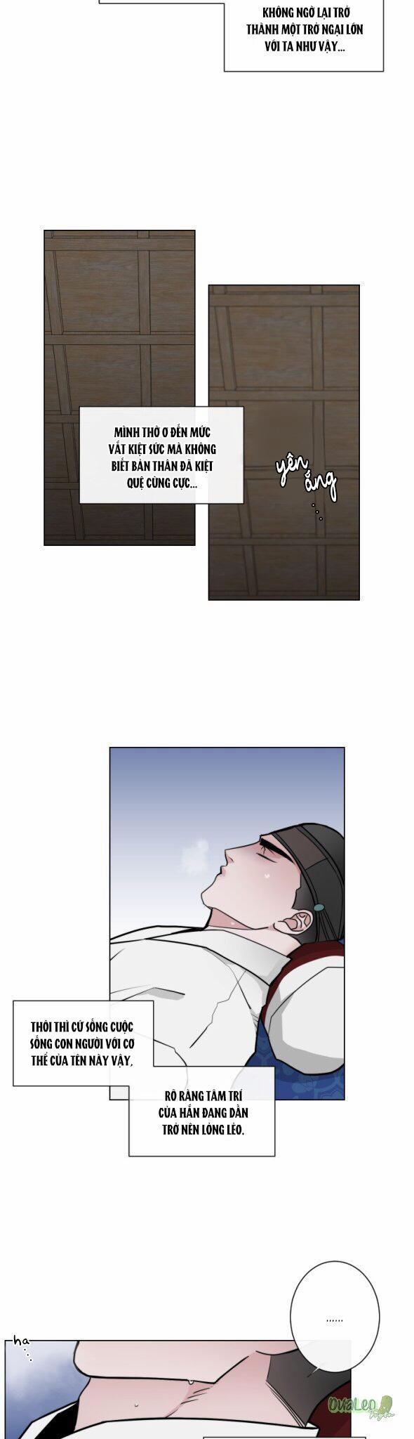 Shinsujeon 22 trang 11