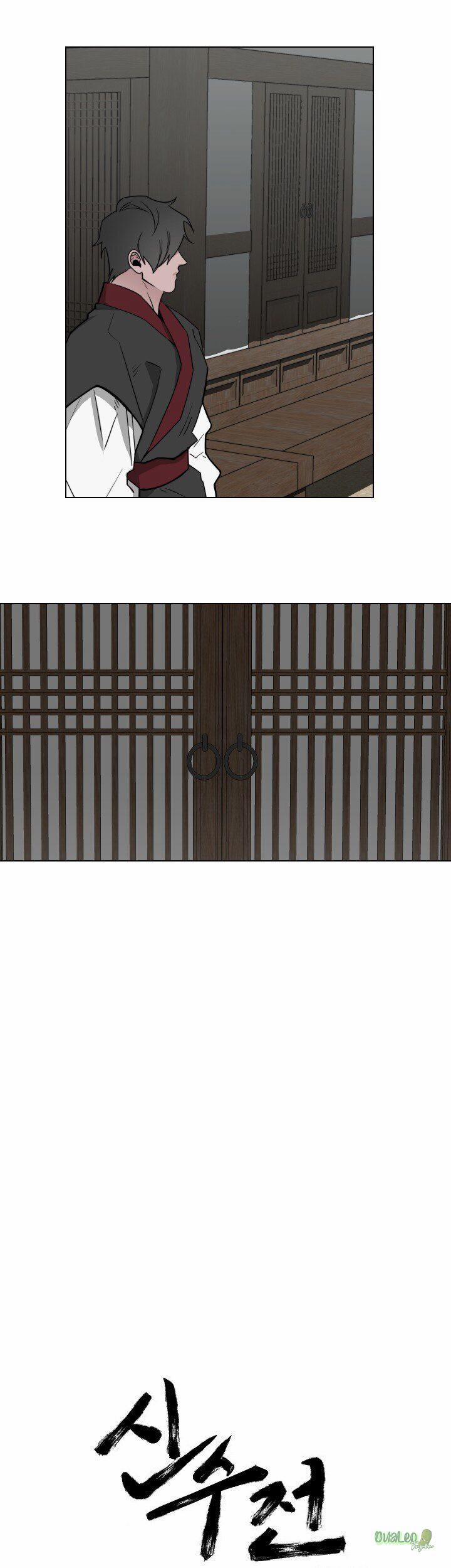 Shinsujeon 22 trang 2