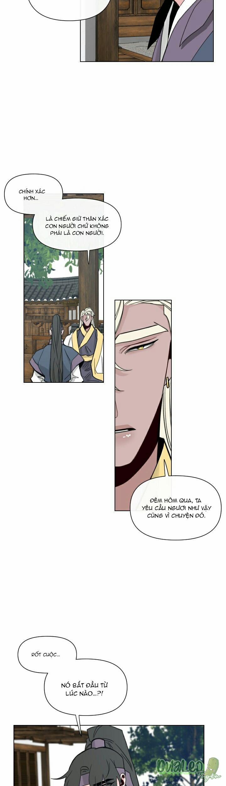 Shinsujeon 31 trang 16