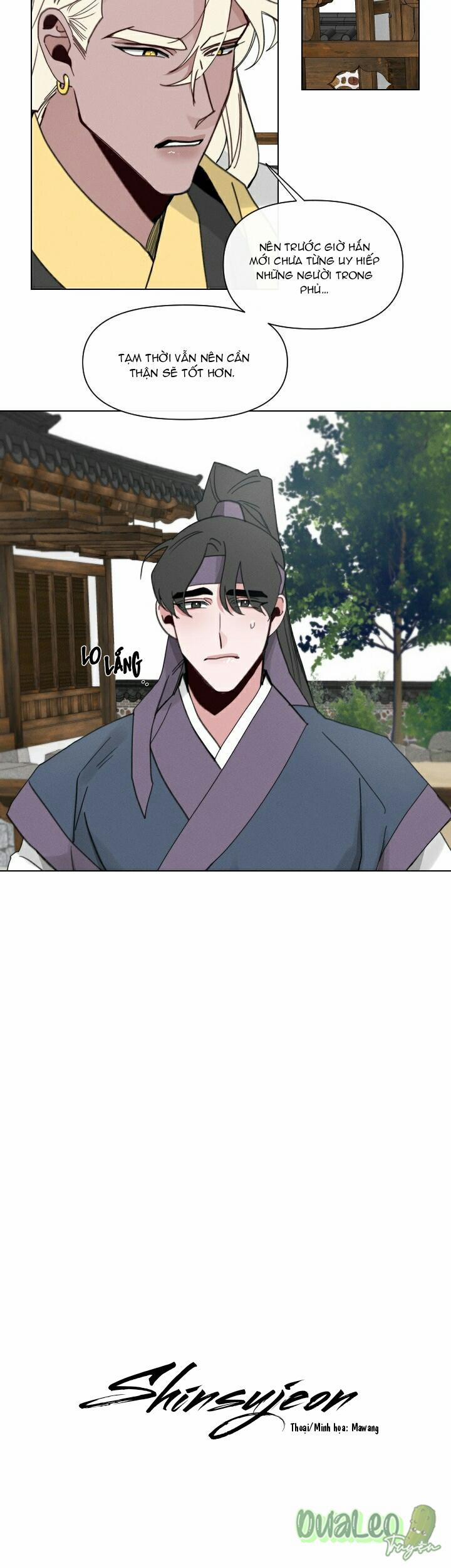 Shinsujeon 32 trang 2