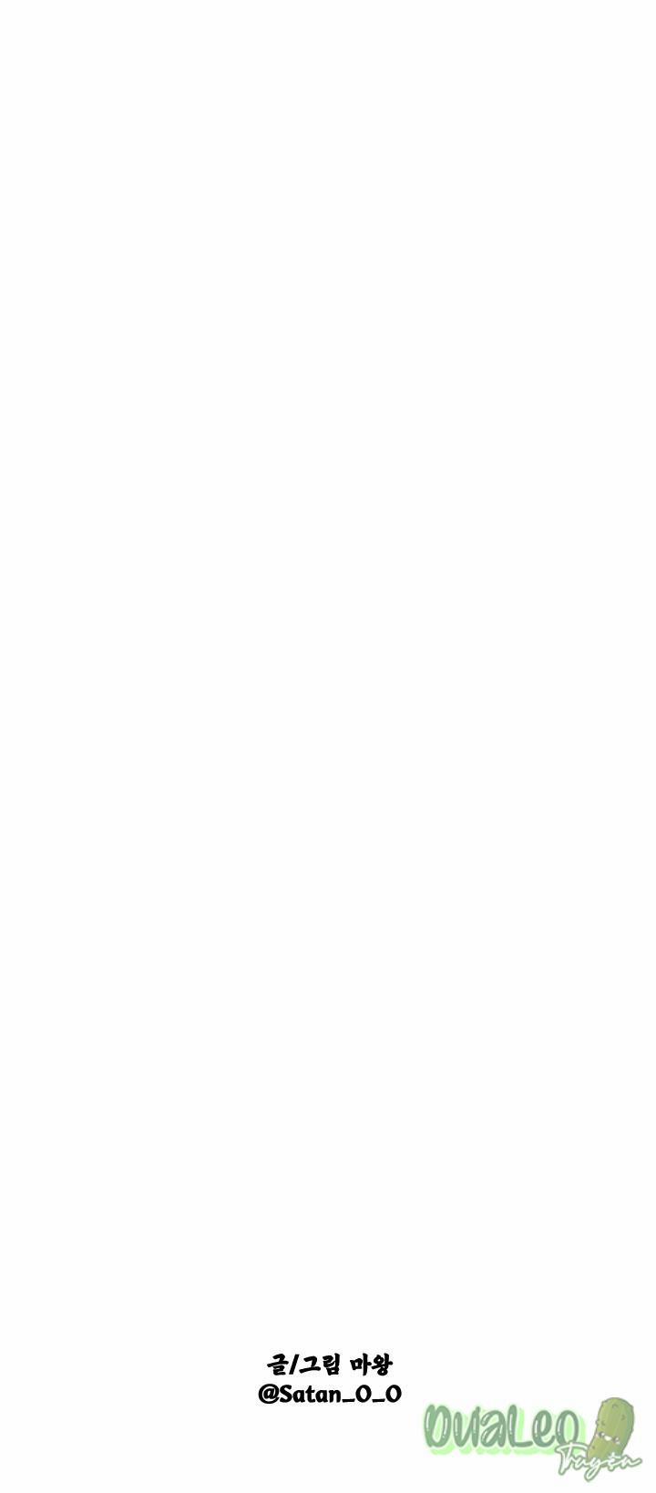 Shinsujeon 36 trang 20