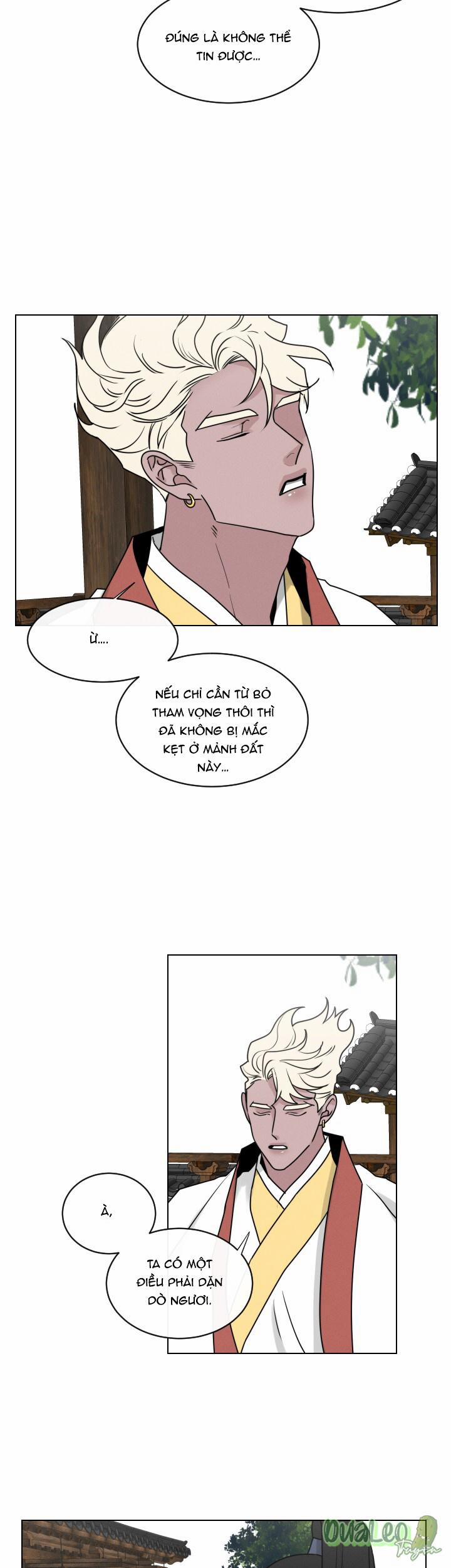 Shinsujeon 43 trang 1