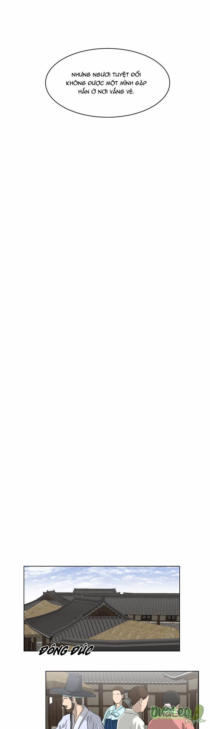 Shinsujeon 43 trang 3