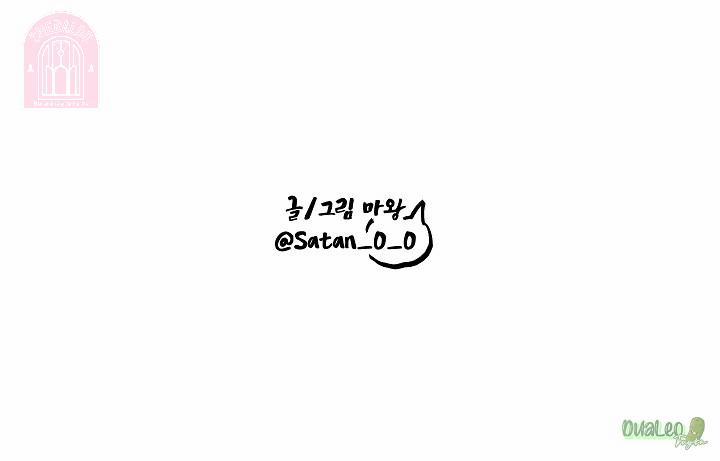 Shinsujeon 45 trang 22