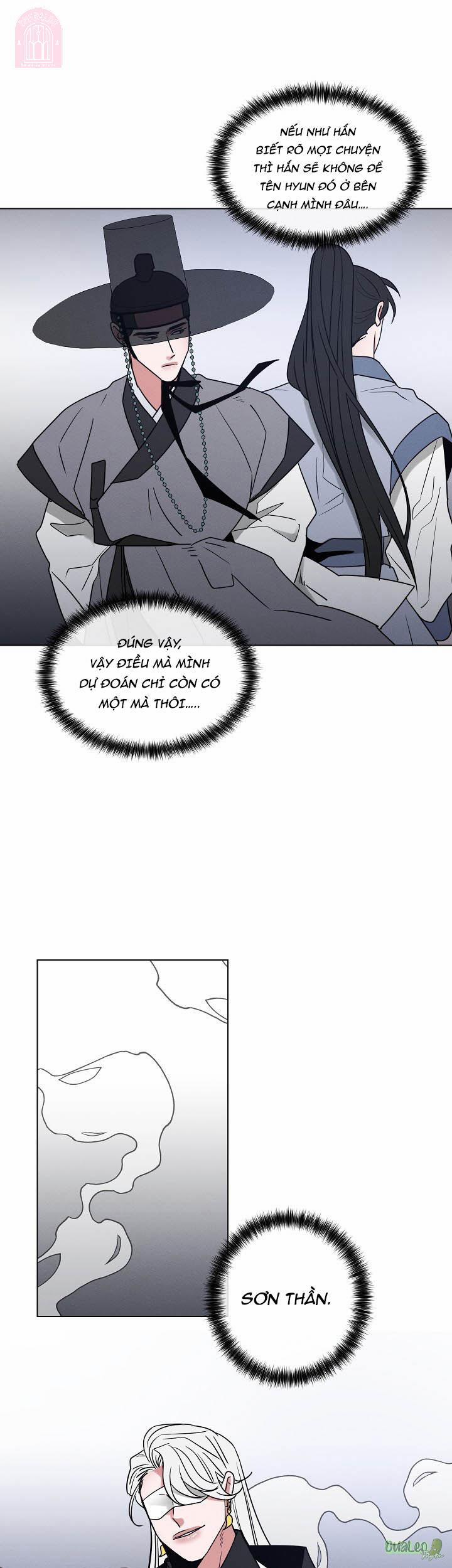 Shinsujeon 47 trang 6