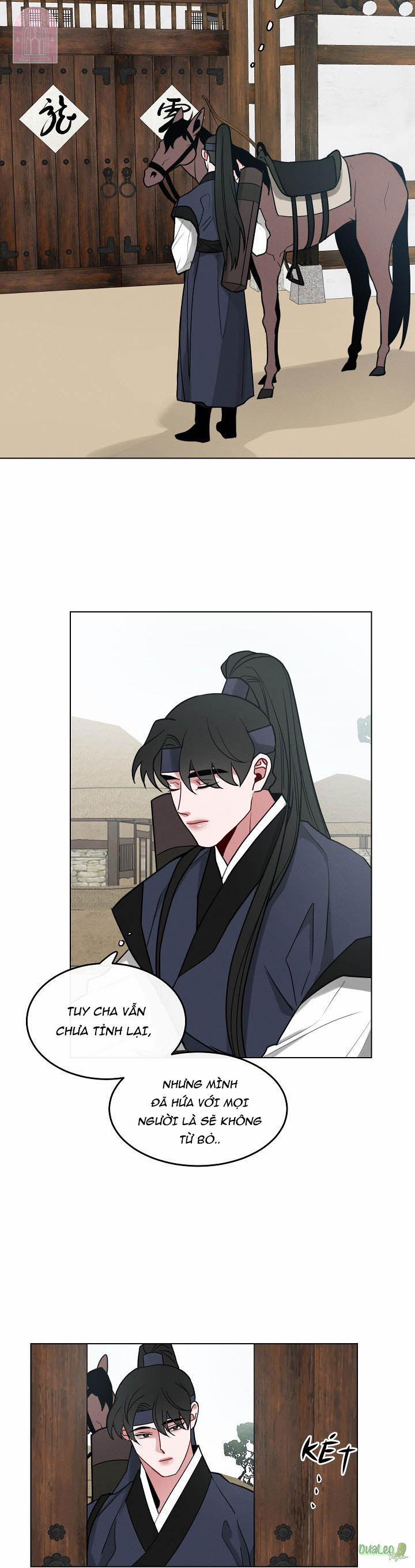 Shinsujeon 48 trang 4