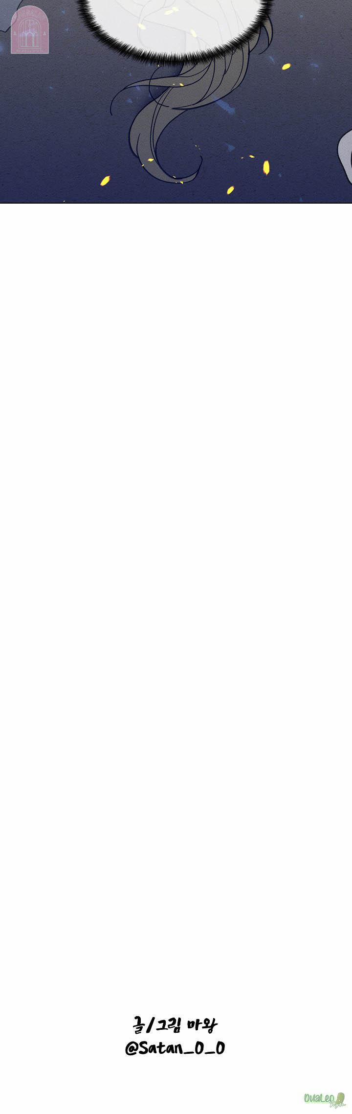 Shinsujeon 50 trang 27