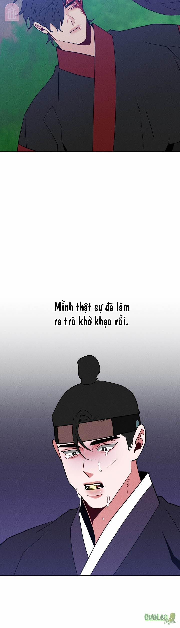 Shinsujeon 53 trang 26