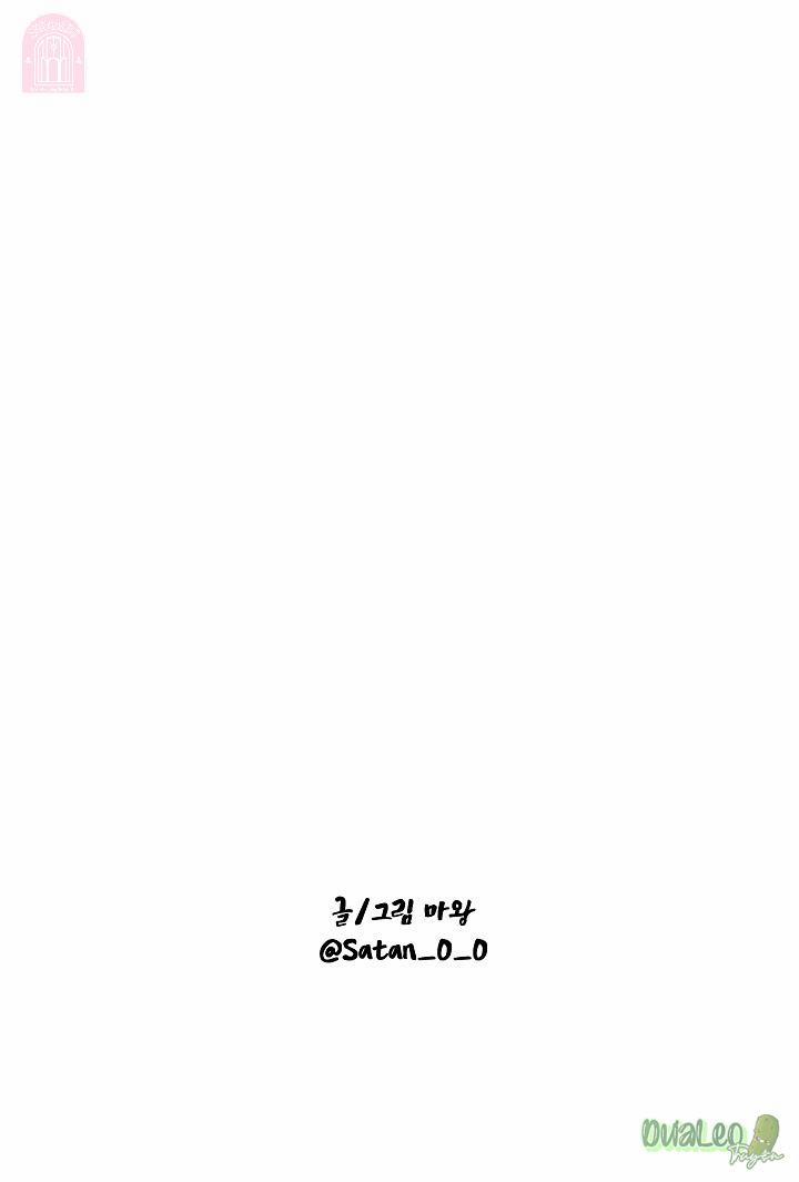 Shinsujeon 53 trang 29