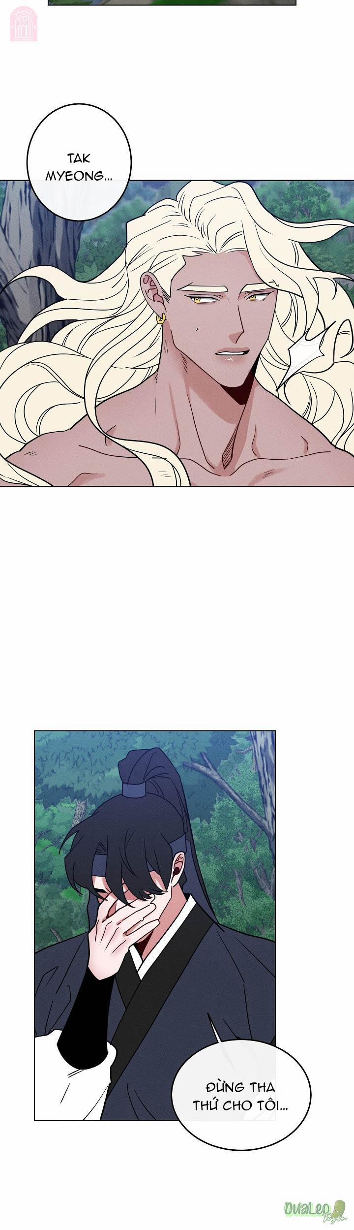 Shinsujeon 54 trang 1