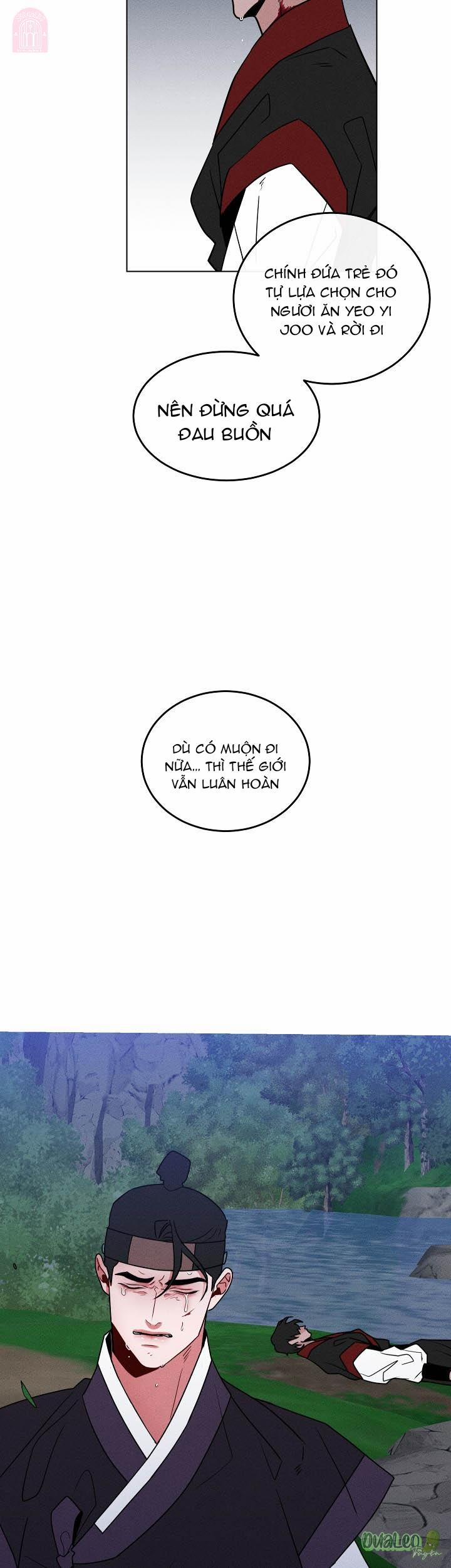 Shinsujeon 54 trang 15