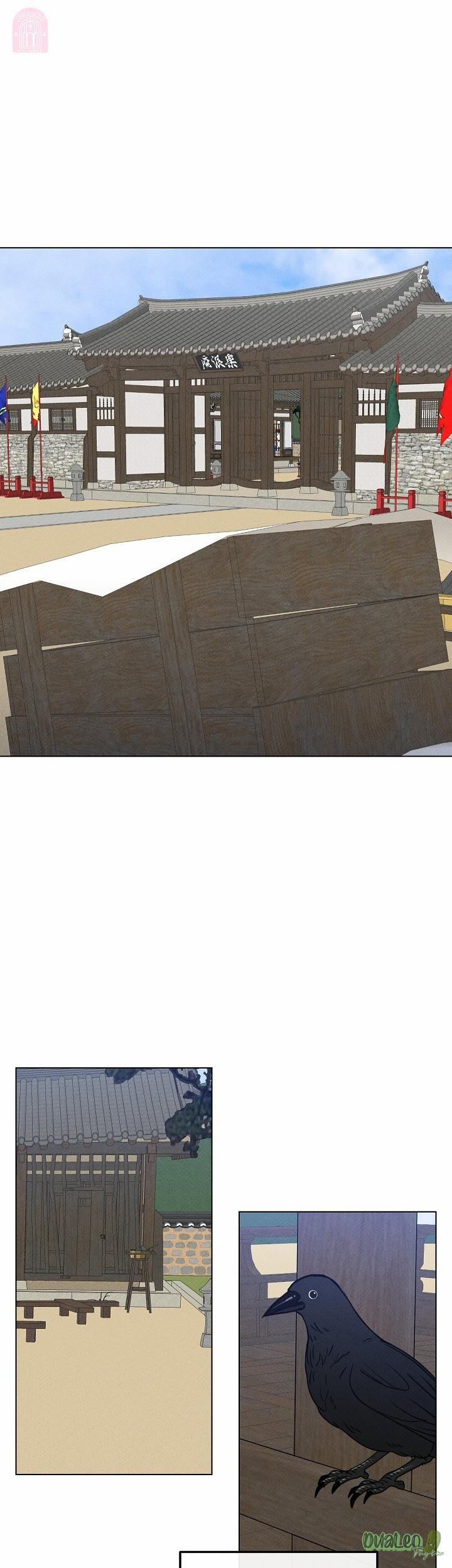 Shinsujeon 54 trang 17