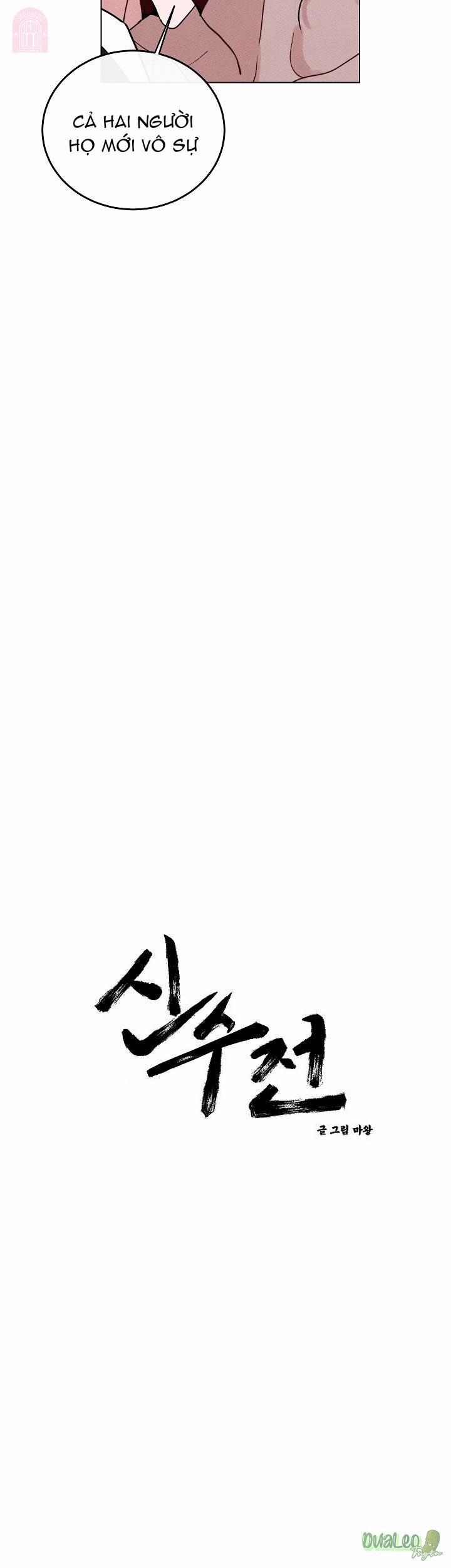 Shinsujeon 54 trang 5