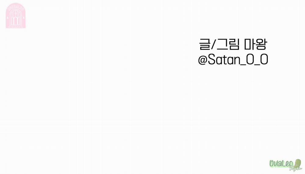 Shinsujeon 55 trang 65