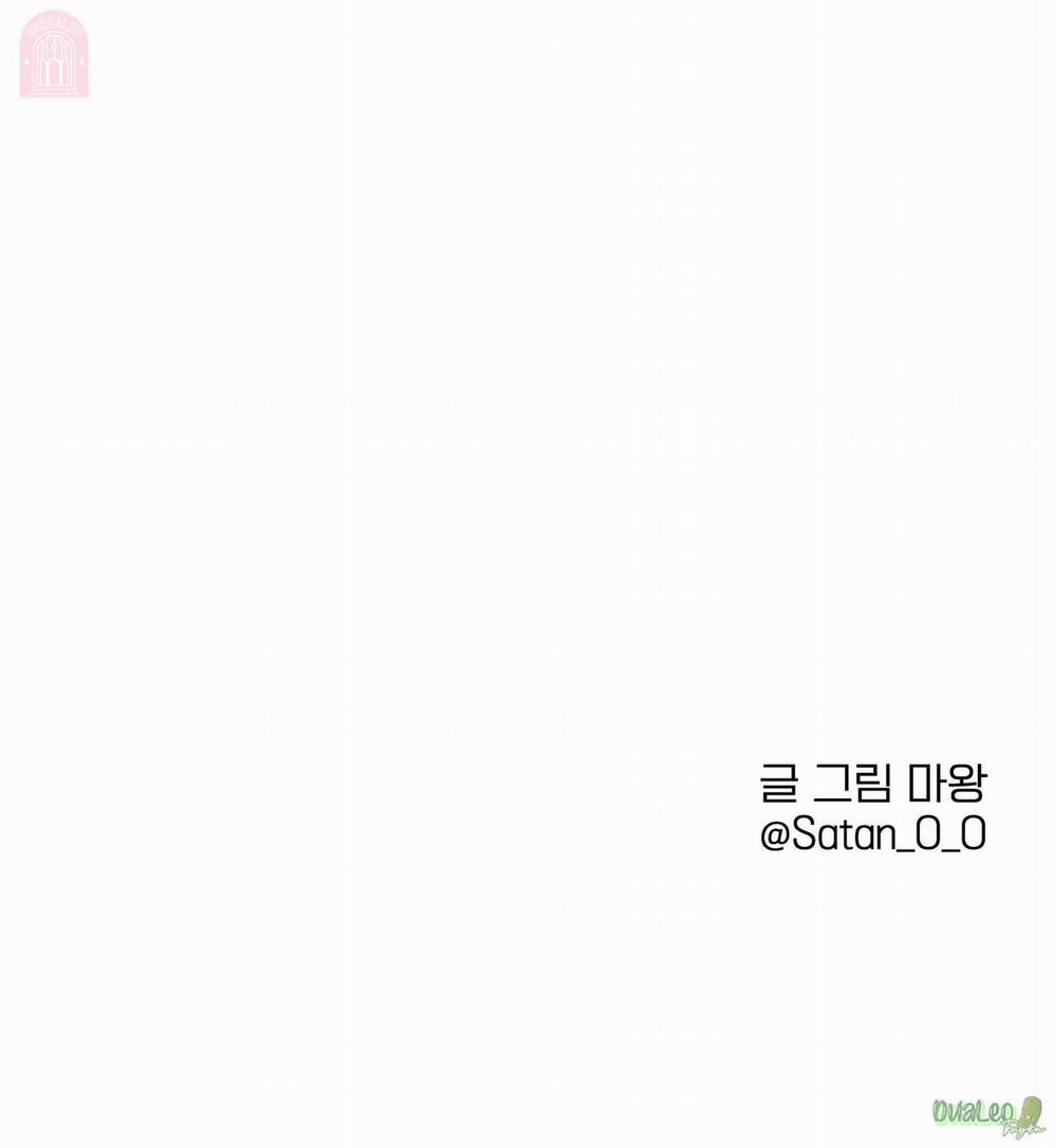 Shinsujeon 56 trang 77