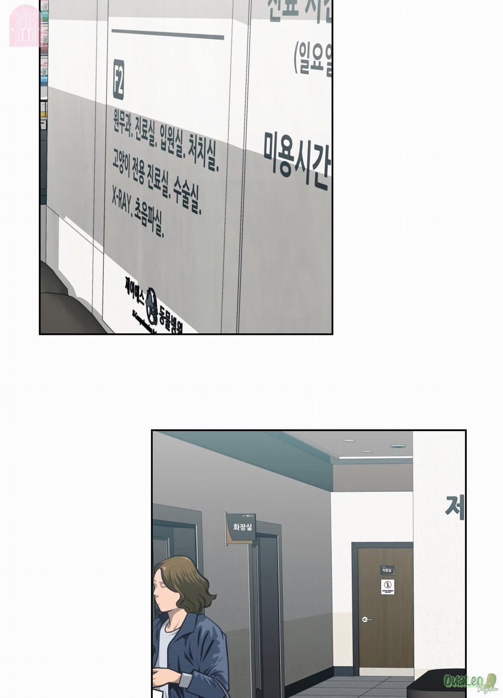 Shinsujeon 57 trang 55