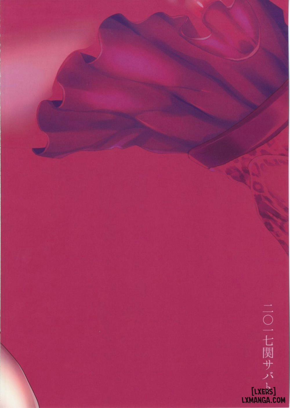 Shio-chan to Osoto de Asobou Oneshot trang 23